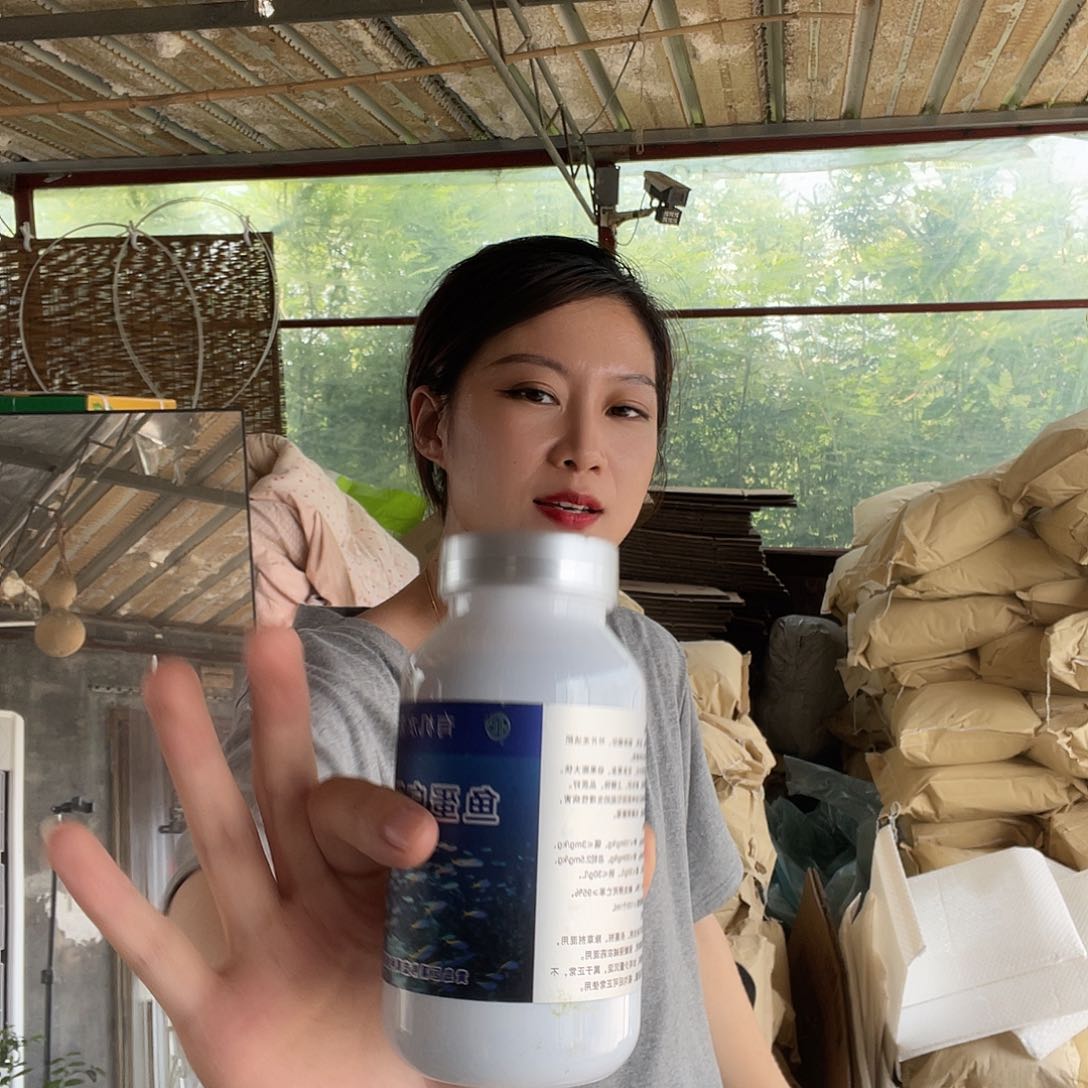 鱼蛋白1 合适 福利