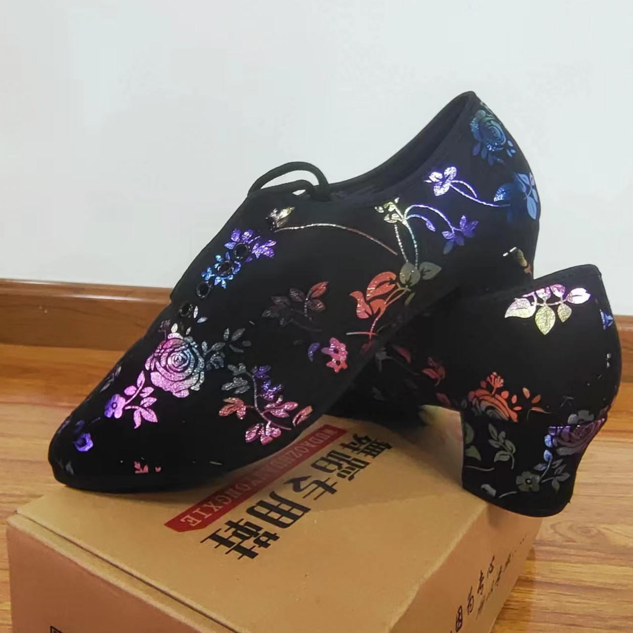 海云丹斯①705透气百搭直板胶底布料秋季新款广场舞国标舞舞鞋