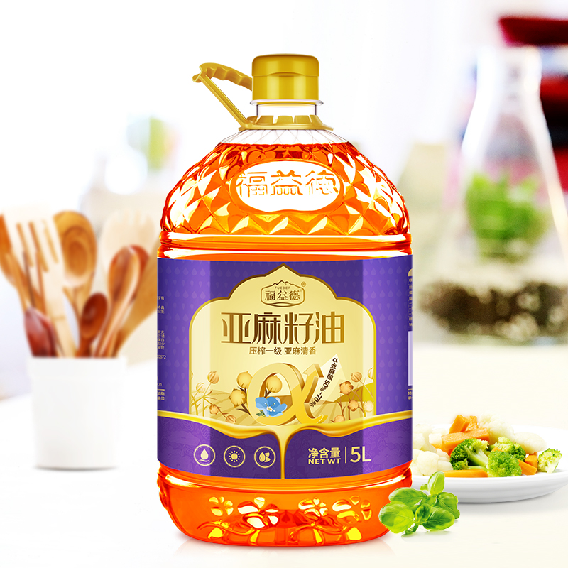 【耀盛优选】福益德压榨一级亚麻籽油5L