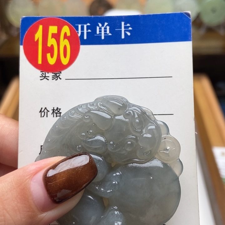 未镶嵌蛇纹石玉挂件小*