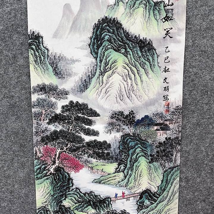艺术作品欣赏作品