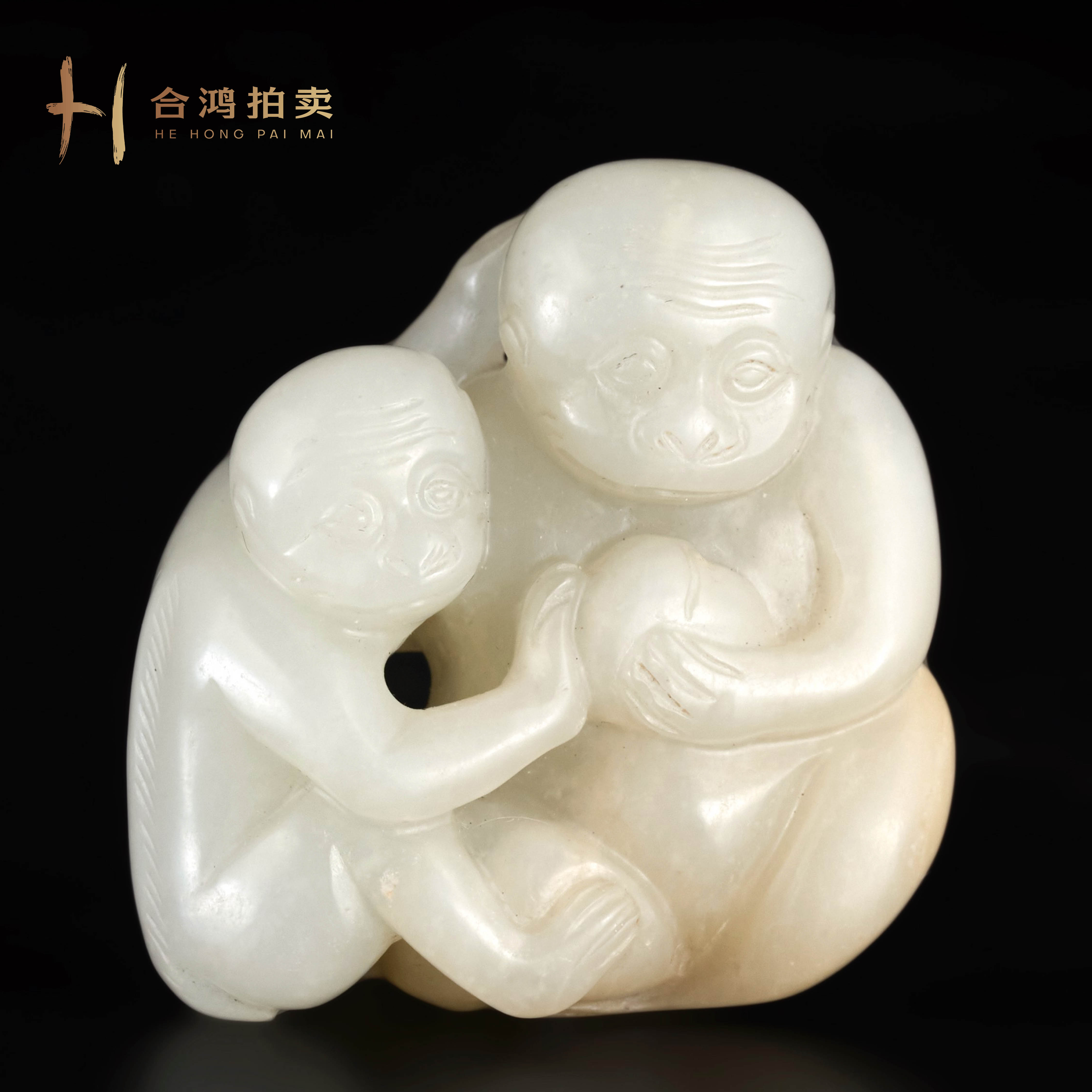 B003 清代 白玉子母猴圆雕挂件