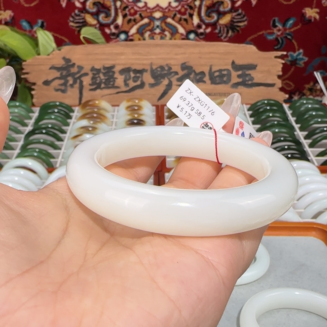 和田玉未镶嵌手镯天然新疆和田玉羊脂白玉手镯油糯条宽12+