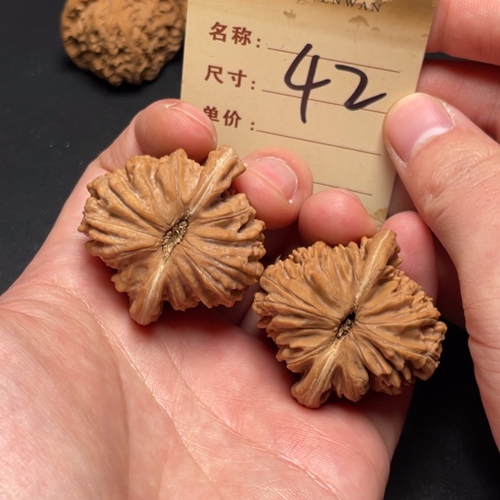 把件文玩核桃四座楼41尺全品白茬42打底发