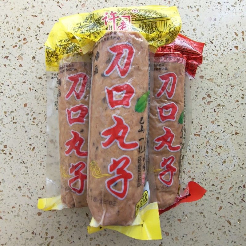 助农四川巴中农村特产刀口丸子十大碗宴席半成品菜