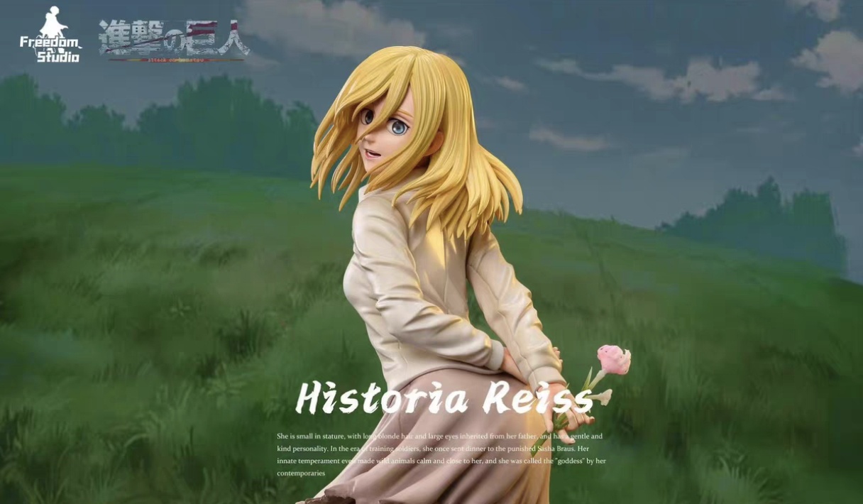 卡 进击的巨人Freedom Studio 回眸-希丝特莉亚·雷斯 GK模玩