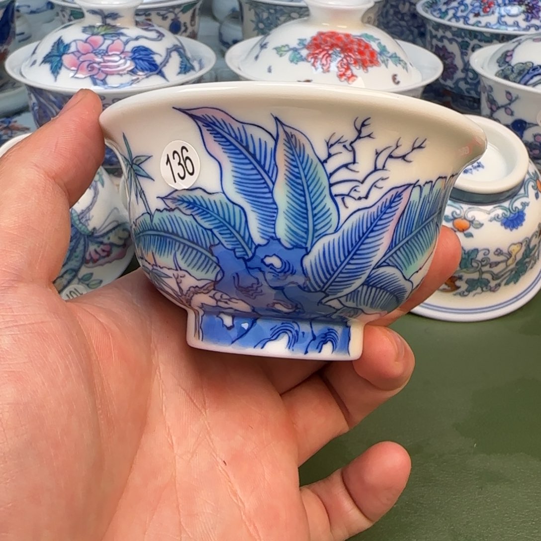 彦祖纯手工手绘茶具136