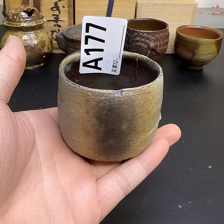 备前烧作品备前烧作品磕