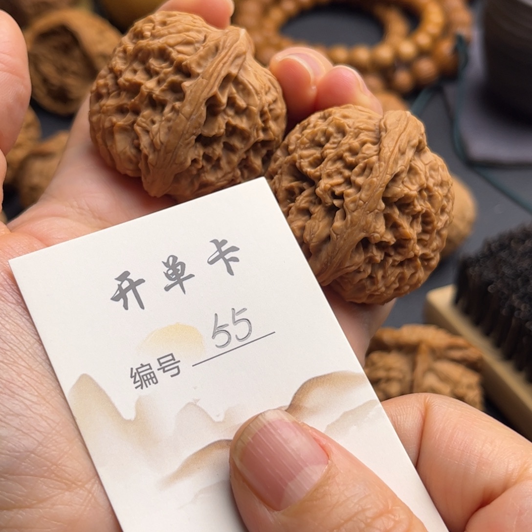 大***º吊坠文玩核桃文玩核桃把玩核桃