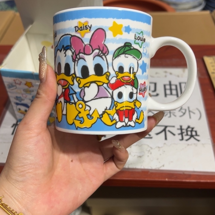 聚鑫源杂货铺子店