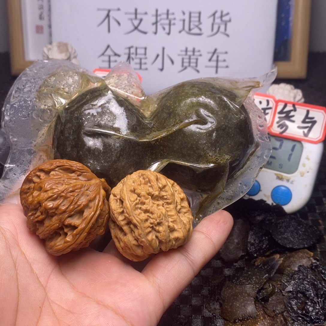 ᝰ***ꪝ吊坠文玩核桃文玩