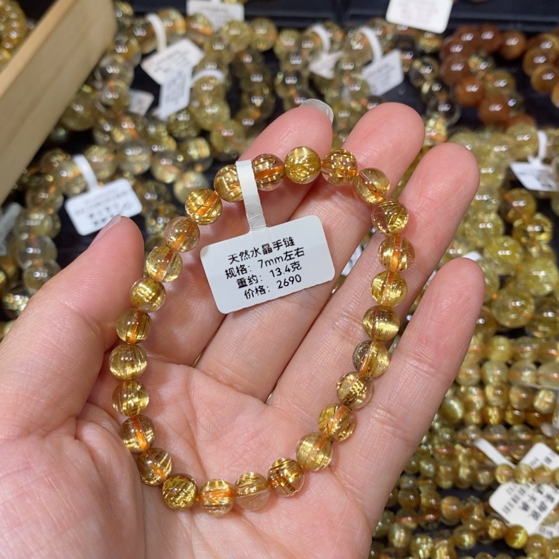 水晶手链未镶嵌肉***多手链7mm