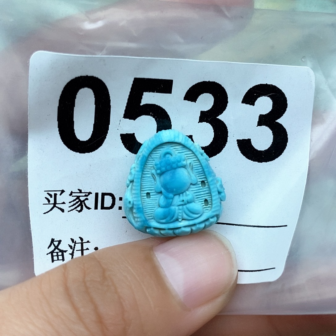 绿松石配饰未镶嵌