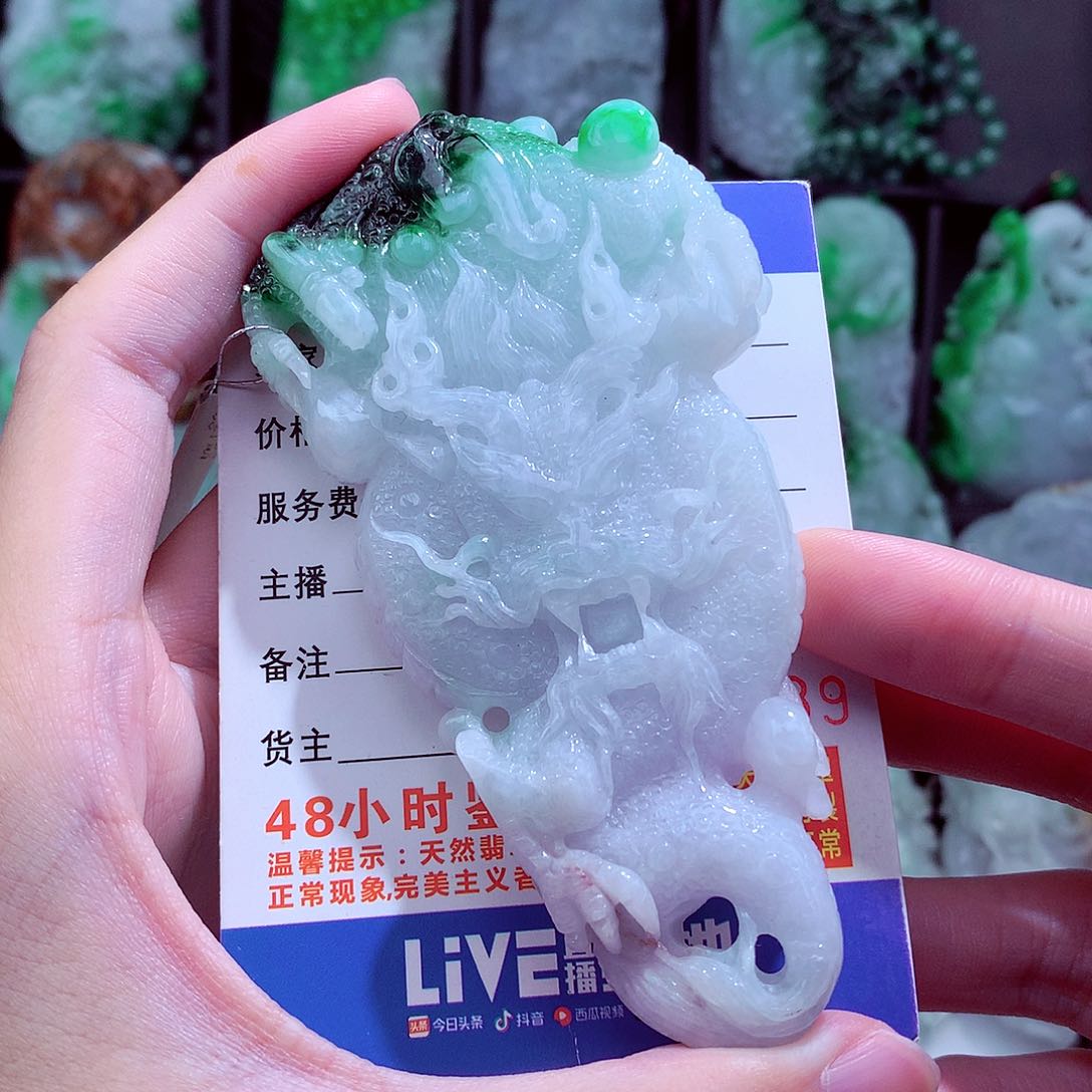 翡翠未镶嵌颈饰天然