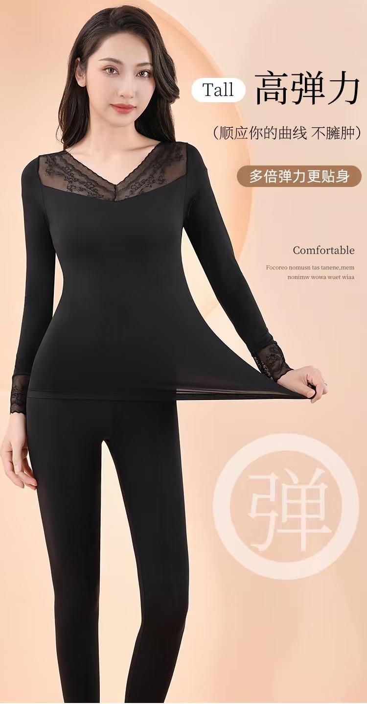 8806 女士舒适百搭皮肤衣套装 三楼