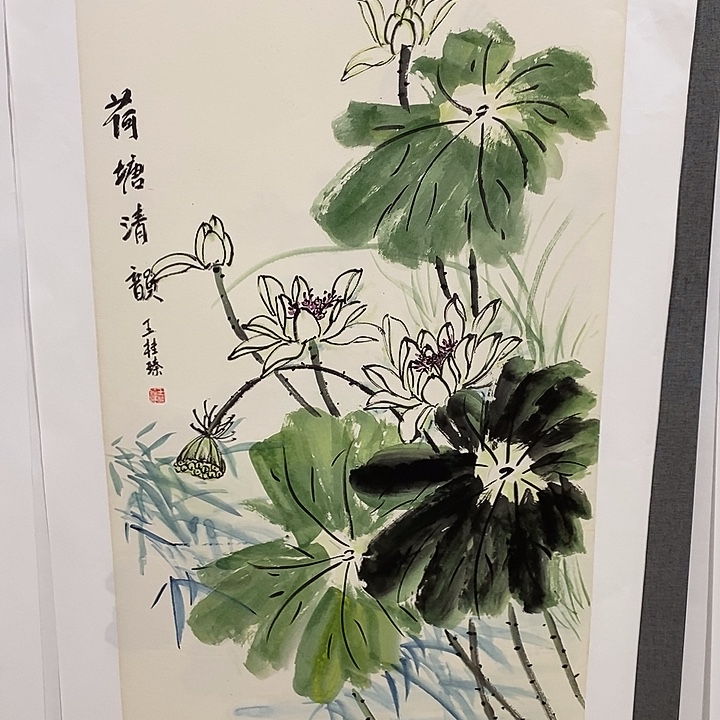 国画手写手绘作品235