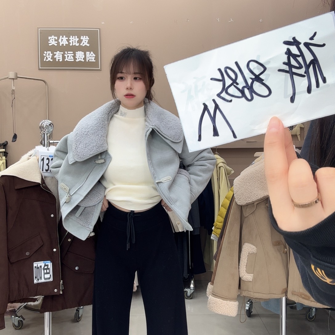 @***:清清清清清清清清清