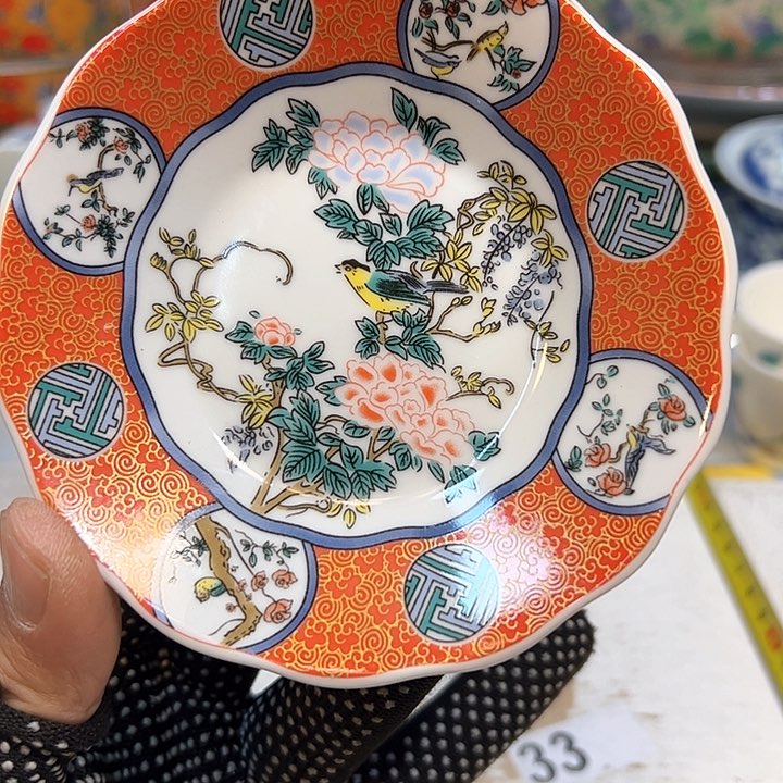 瓷器瓷器瓷器瓷器