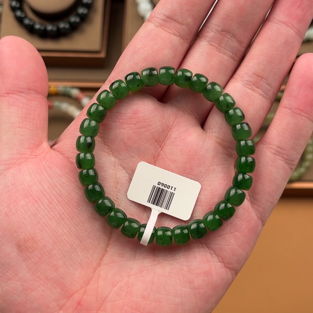 手链未镶嵌和田玉