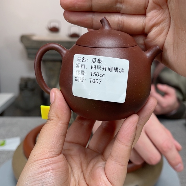 紫砂茶壶紫砂刻绘