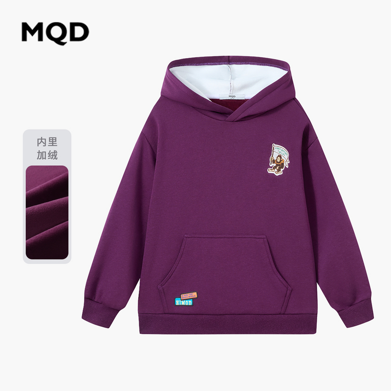 【加绒】MQD男童25冬新款街潮学院风百搭连帽卫衣MM25410601