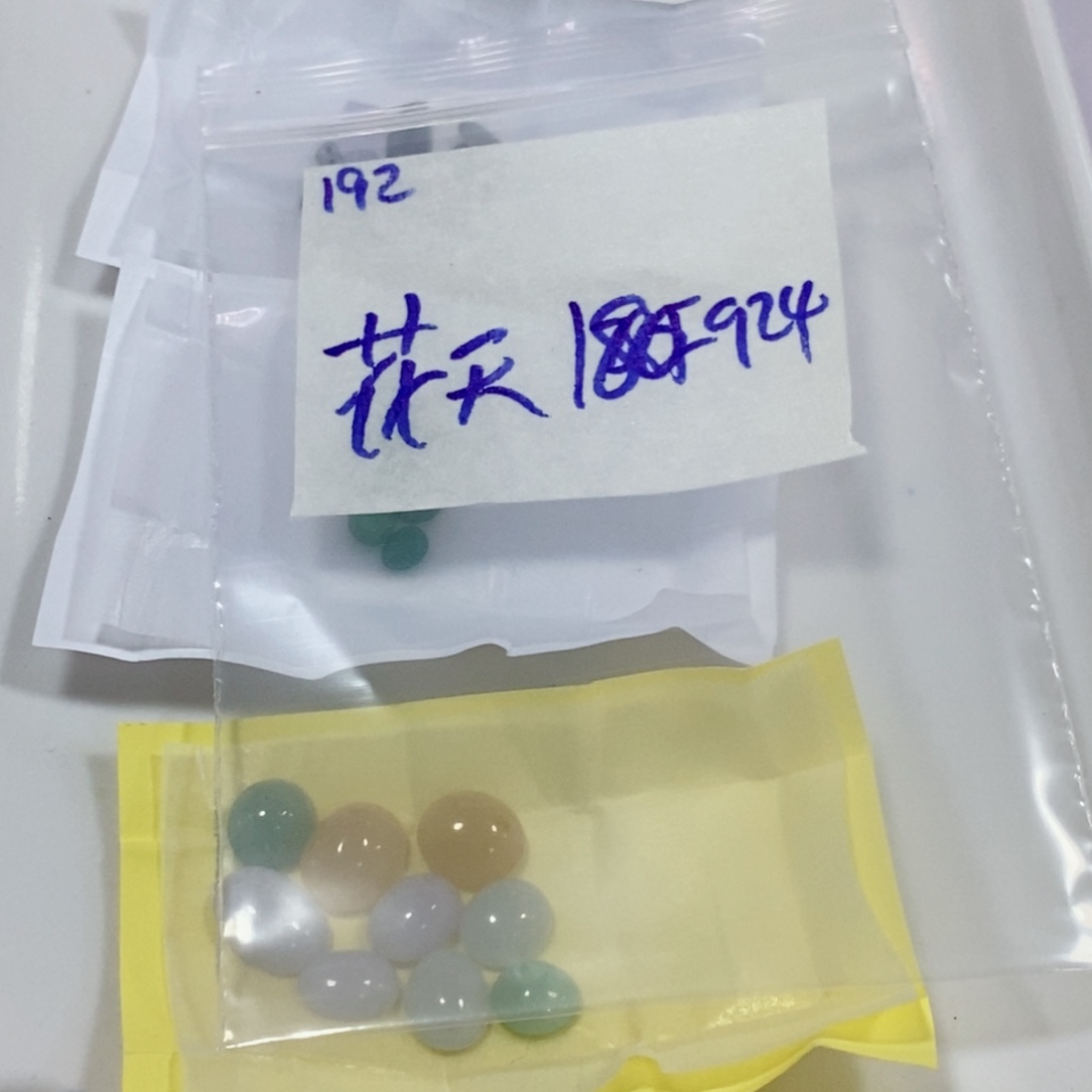 花***骨未镶嵌定制翡翠我