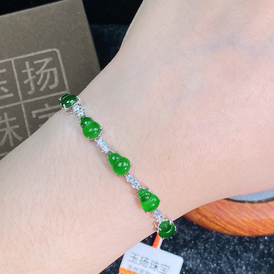 天然翡翠A货葫芦简约温柔设计款手链通体S925银镶嵌