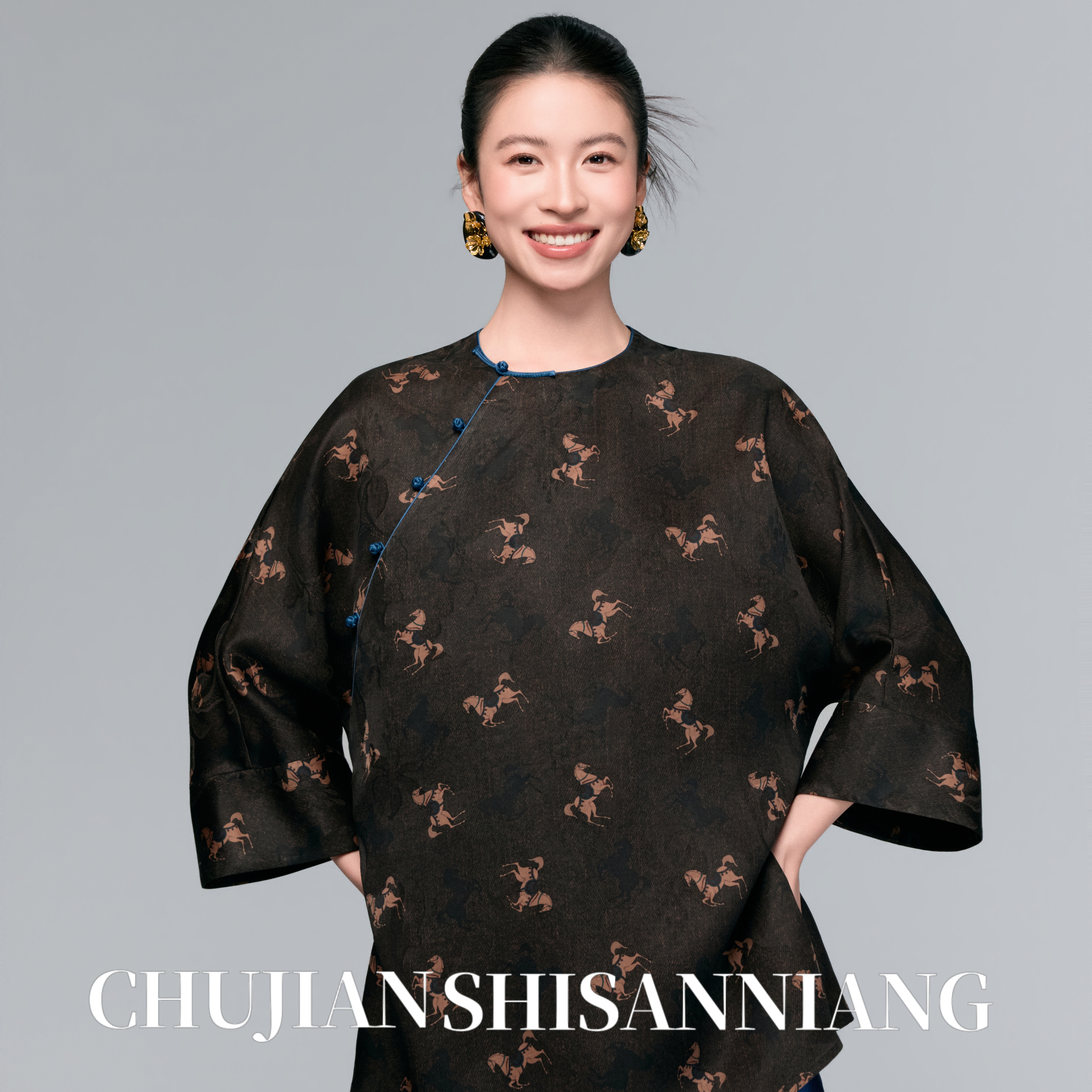 初见十三娘『扶摇上』新中式国风真丝马上如意长袖衬衫喷绘桑波缎