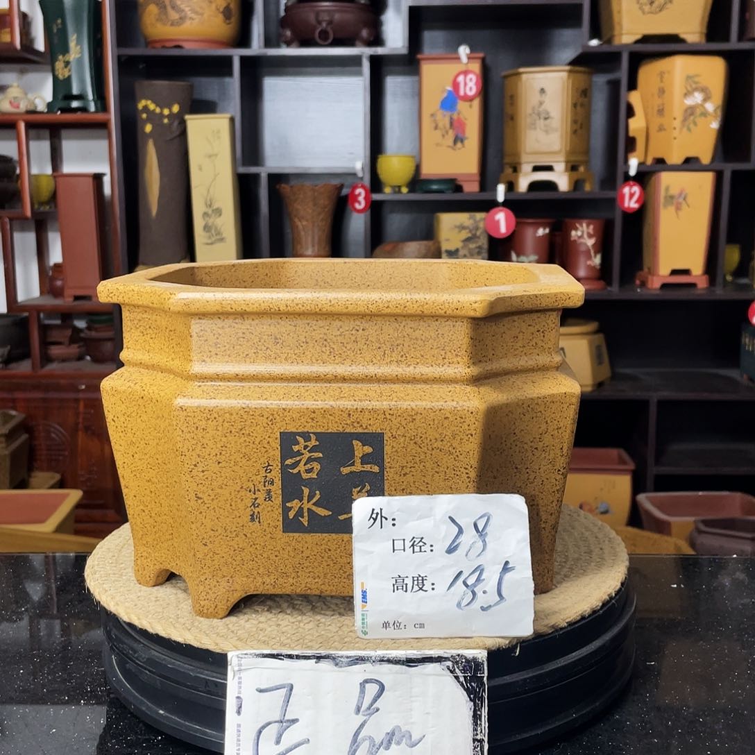 紫砂D-婉秋紫砂花盆