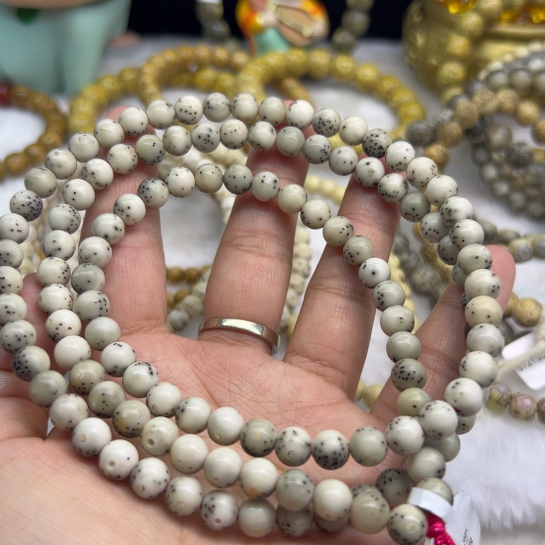 星月菩提吊坠7圆108长串