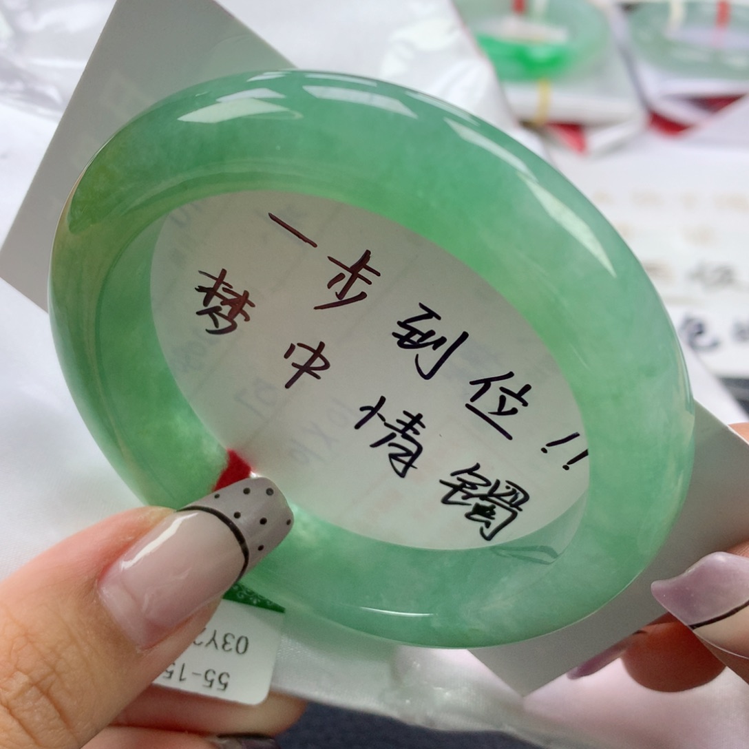 翡翠手镯未镶嵌55.8正