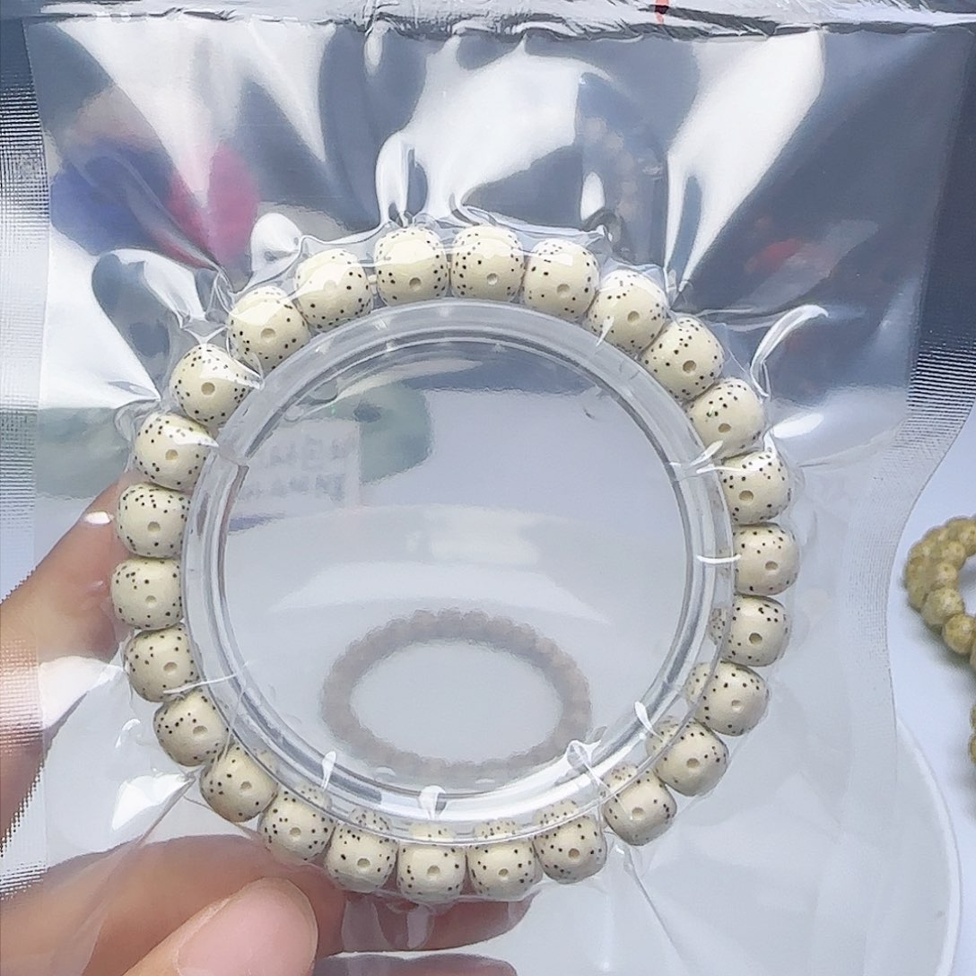 星月菩提手串长****字卡9月朗星稀1