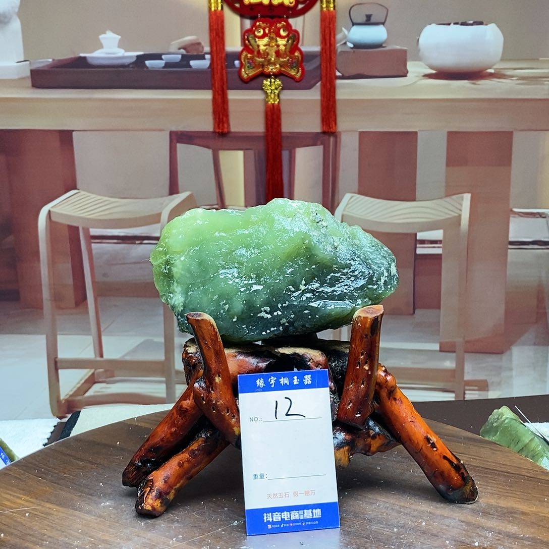 蛇纹石玉原石未镶嵌