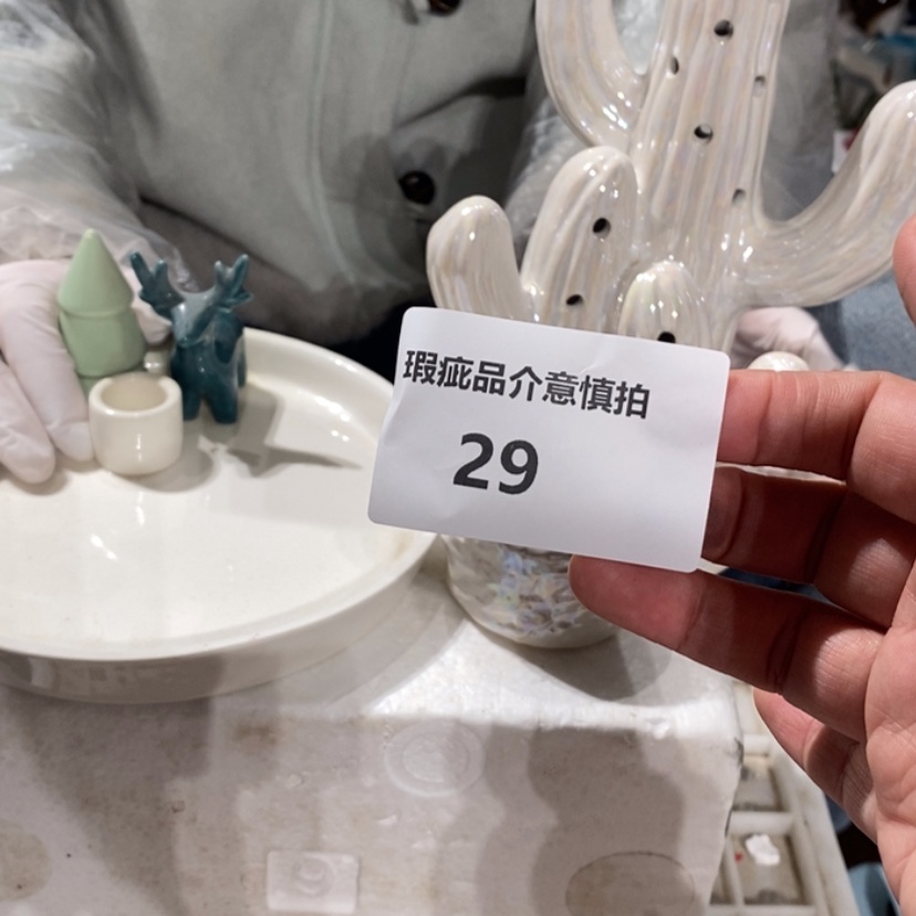 【闪购商品】摆件虎*陶瓷摆件瑕疵特卖