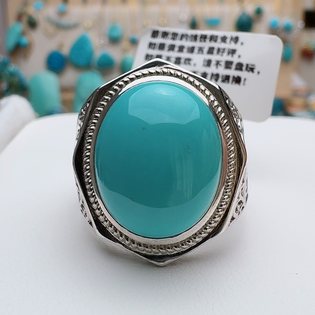 绿松石配饰银S925镶嵌