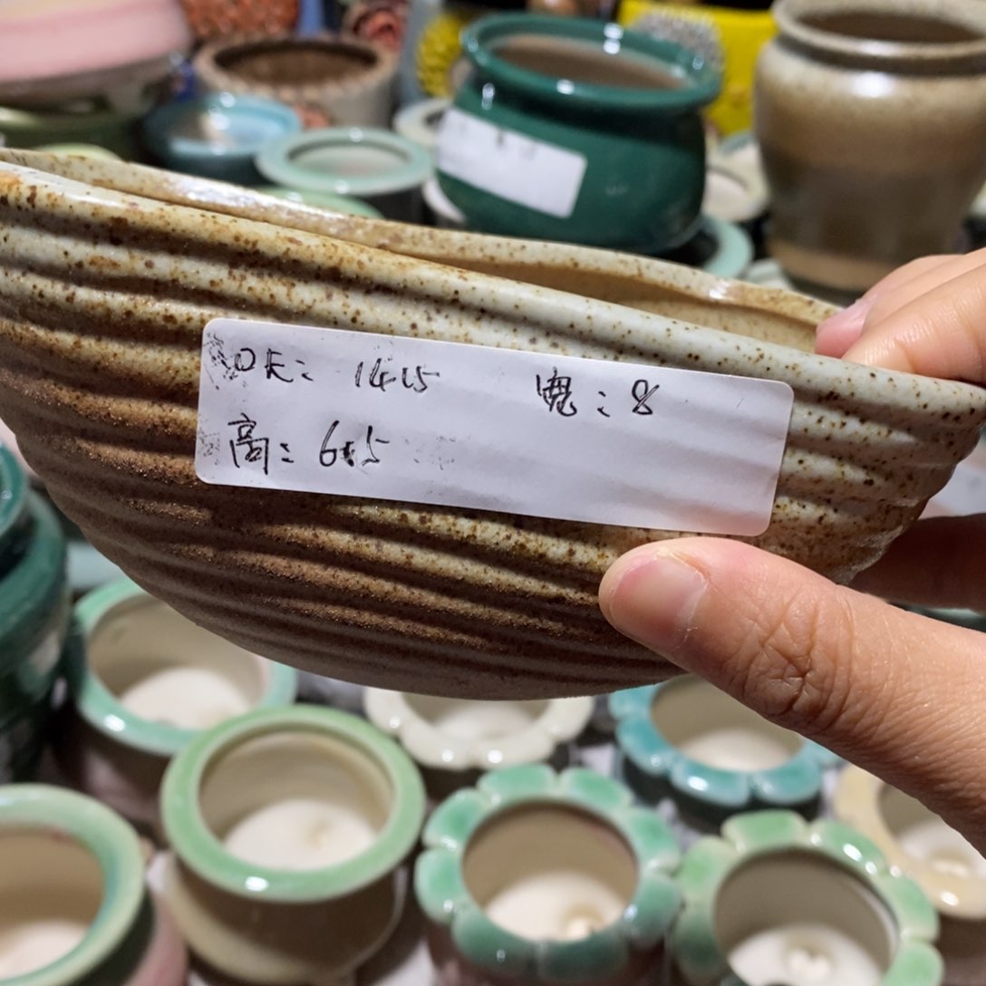 红陶「当天凑单满10米包邮」一个浮力