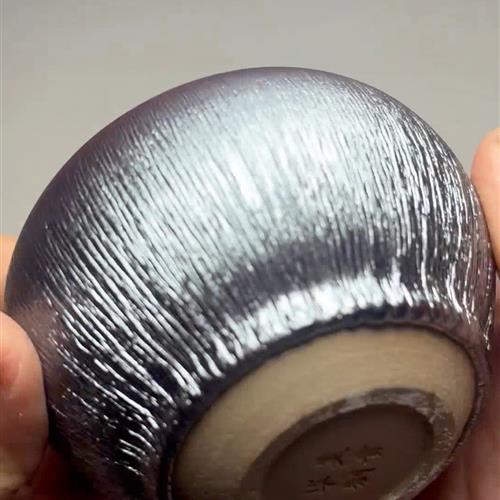 【闪购商品】茶盏-47.............