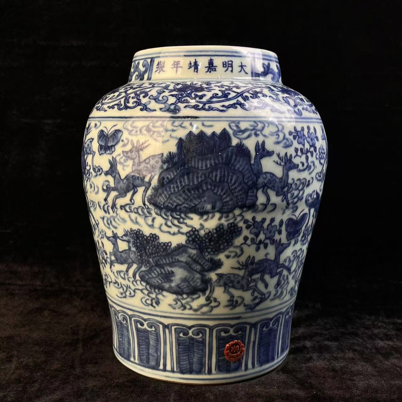 清晚期青花瑞兽罐