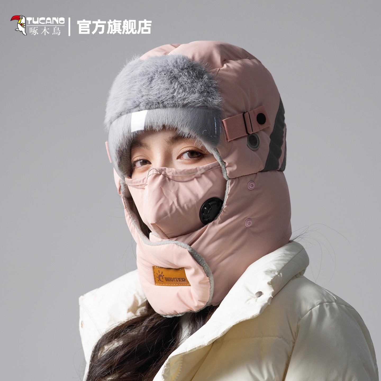 啄木鸟帽子女冬季骑行电动车保暖神器加厚棉帽防风防寒面罩雷锋帽