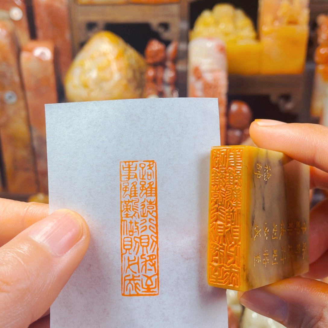 巴林石印石路虽远…