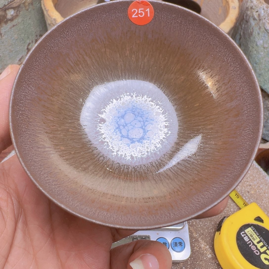 茶盏251 建窑建盏青钰龙窑