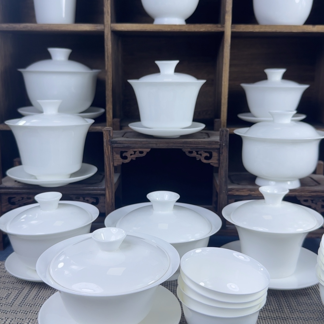 盖下120ml小飞碟盖碗➕4个压手杯