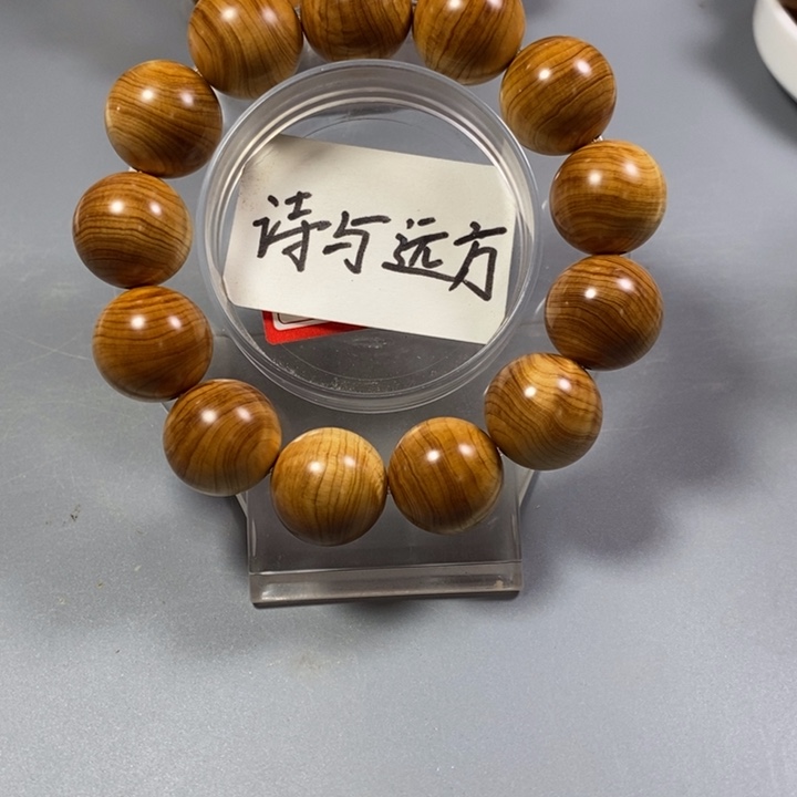 柏木手串/手链白粉骨料南太行陈化崖柏手串红油1.8