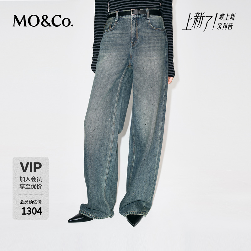 【MOCO神裤】牛仔裤2025冬新品棉质洗水烫钻阔腿裤中腰MBE4JENT08