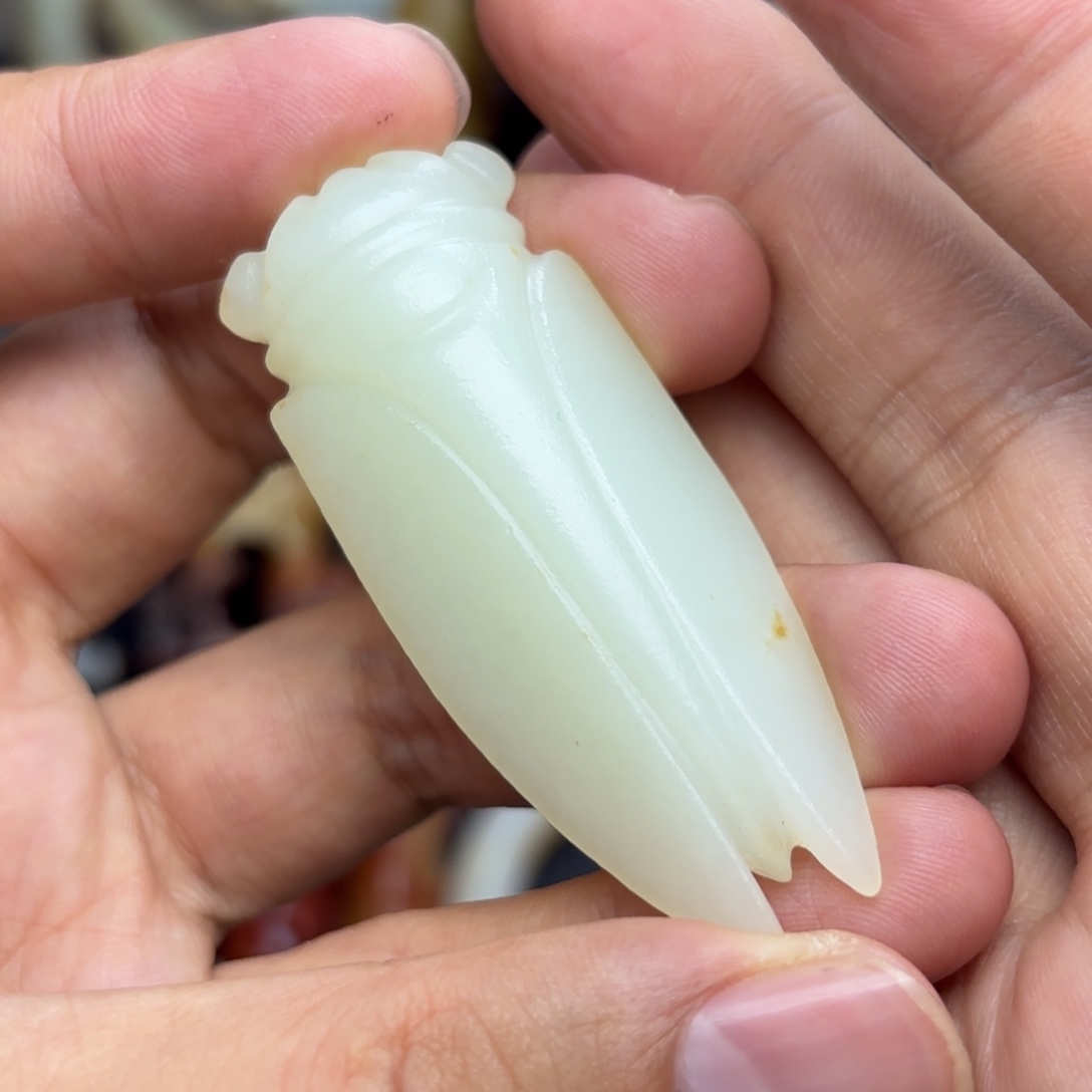 和田玉未镶嵌吊坠(不含链)