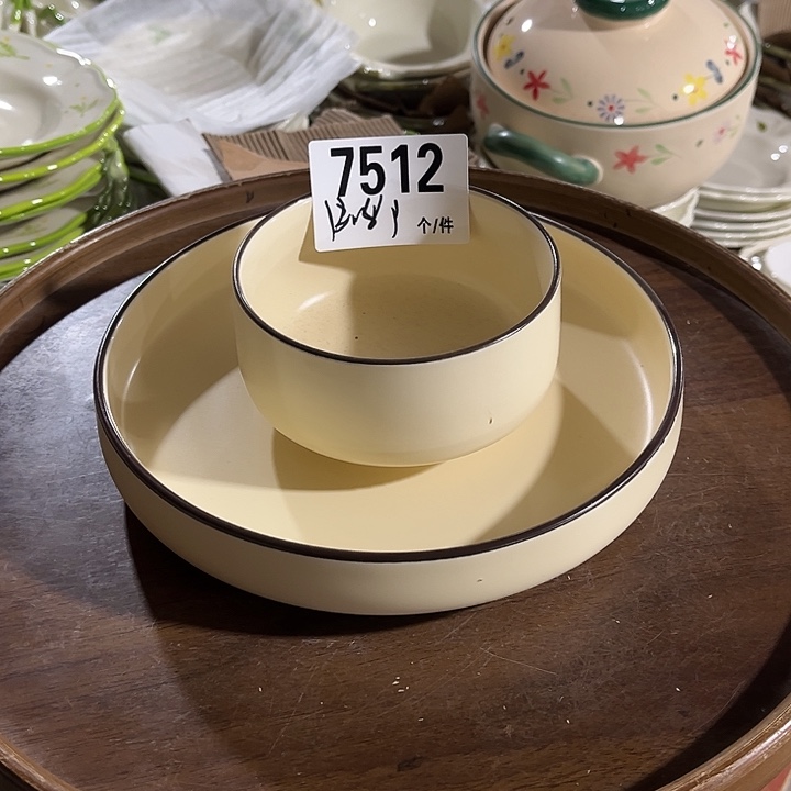 瓷微瑕外贸餐具7512