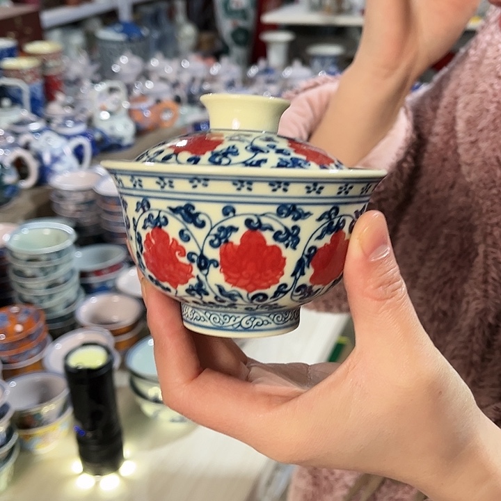 瓷片/////景德镇陶瓷盖碗。黄。