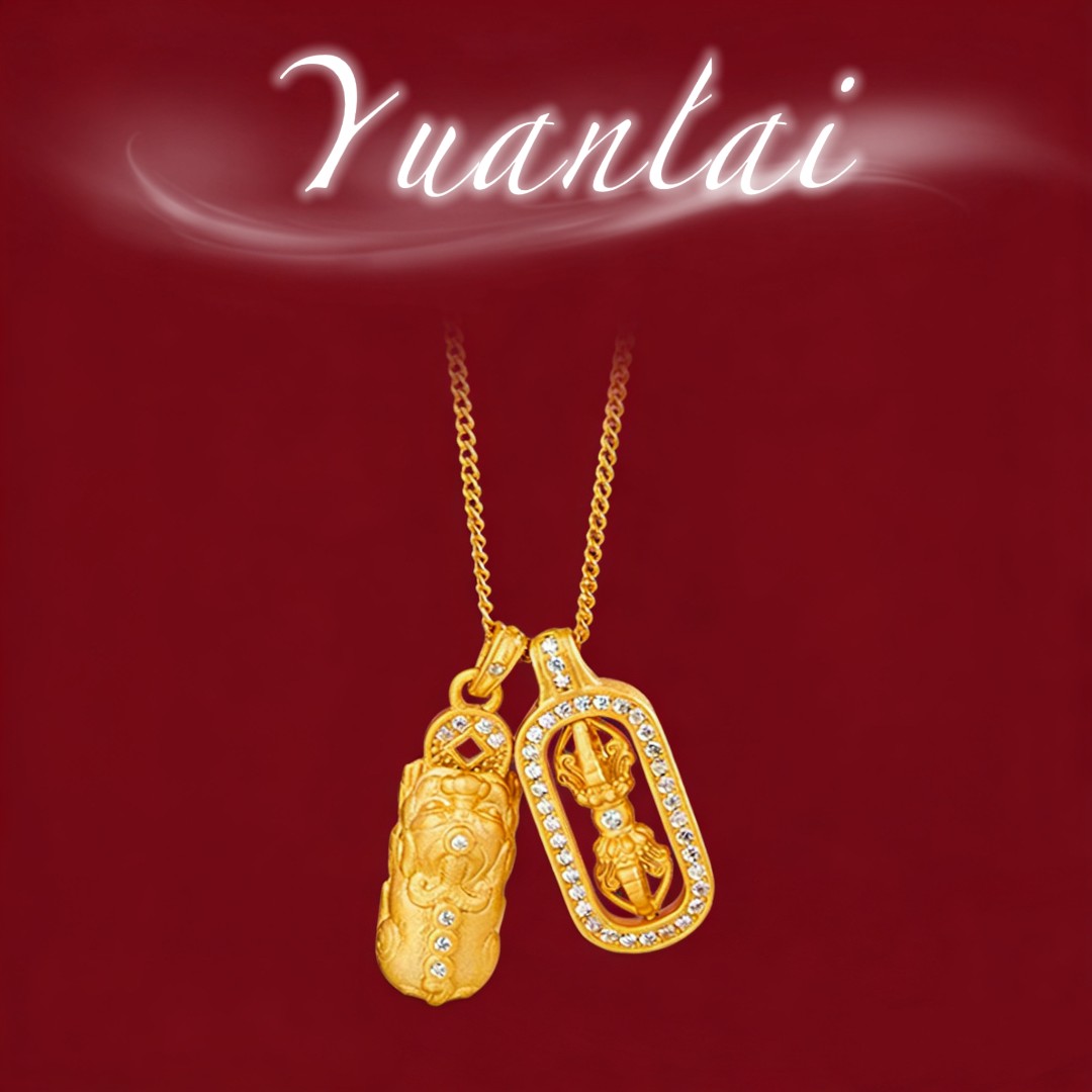 铜合金项链 Yuanlai/元来新中式国风貔貅小杵古法项链