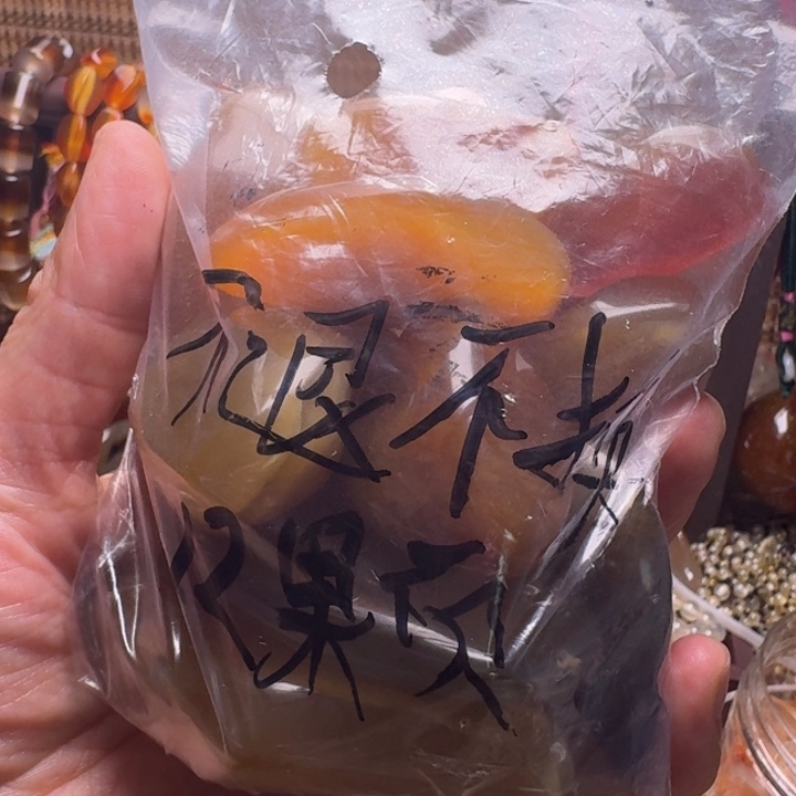 暖***暖玛瑙/玉髓合金颈饰005