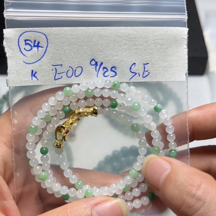 未镶嵌定制翡翠项链